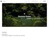 Summer Green