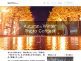 Autumn&Winter Photo Contest
